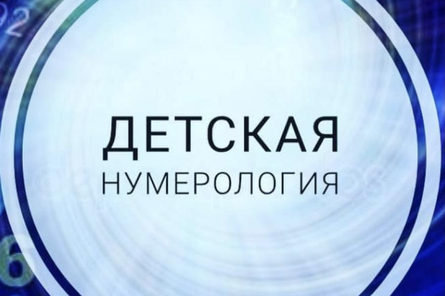 Рекомендації батькам
