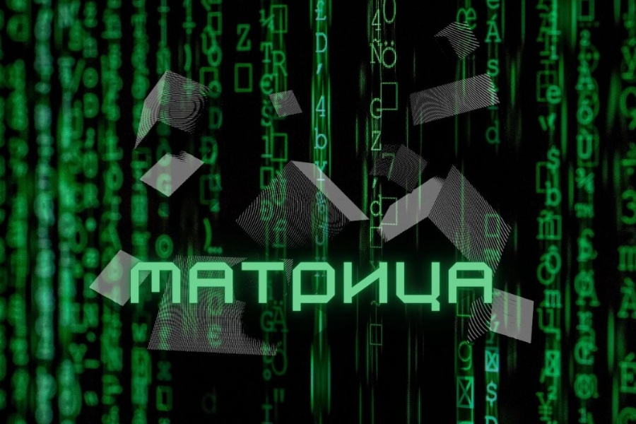 Матричний КОД